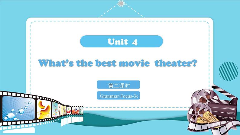 Unit 4 第2课时 Section A (Grammar Focus-3c)(课件+素材)人教新目标(Go For It)八年级英语上册01
