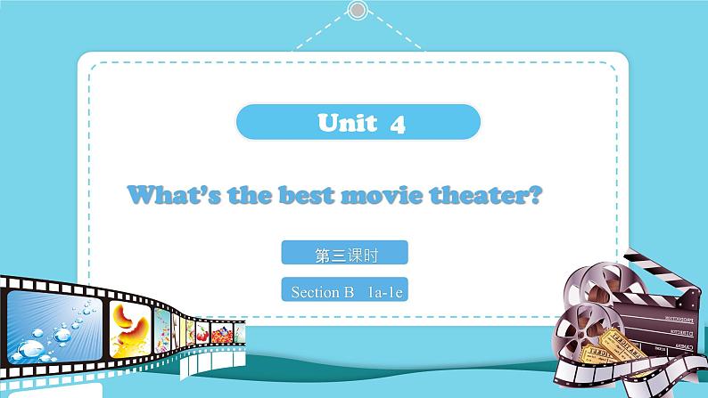 Unit 4 第3课时 Section B (1a-1e)(课件+素材)人教新目标(Go For It)八年级英语上册01