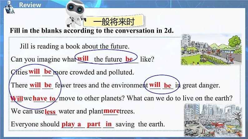 Unit 7 第2课时SectionA(GrammarFocus-3c)(课件+素材)人教新目标(Go For It)八年级英语上册05