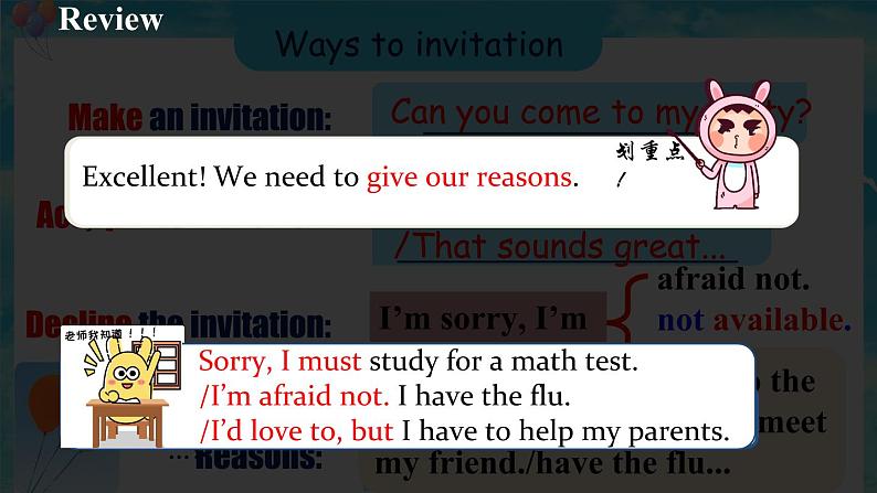 Unit 9 第2课时 Section A (Grammar Focus -3c)(课件+素材)人教新目标(Go For It)八年级英语上册07