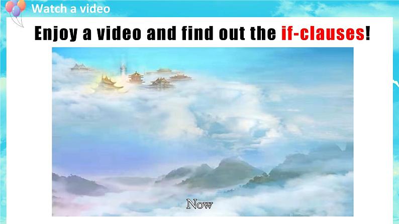 Unit 10 第2课时 Section A (Grammar Focus -3c)(课件+素材)人教新目标(Go For It)八年级英语上册05