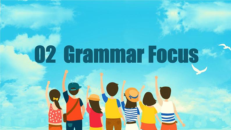 Unit 10 第2课时 Section A (Grammar Focus -3c)(课件+素材)人教新目标(Go For It)八年级英语上册07