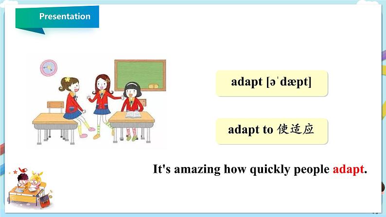 冀教版九年级下册Unit 9 Lesson 52第8页