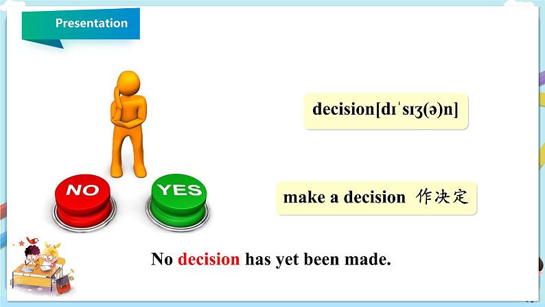 冀教版英语九年级下册 Lesson 59 Keep Your Choices Open 课件+教案+导学案07