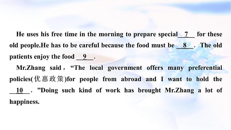 人教版中考英语题型组合训练十一作业课件05
