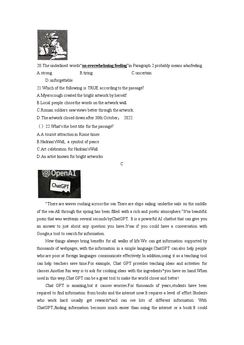 浙江省温州市平阳县2021-2023年中考英语一模试题分类汇编:阅读理解第3页