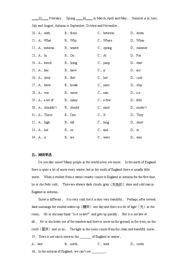 英语人教版7年级下册Unit7SectionB分层作业（提升版）03