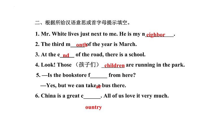 Unit 6 Topic 2【复习课件】——2022-2023学年仁爱版英语七年级下册单元综合复习第8页