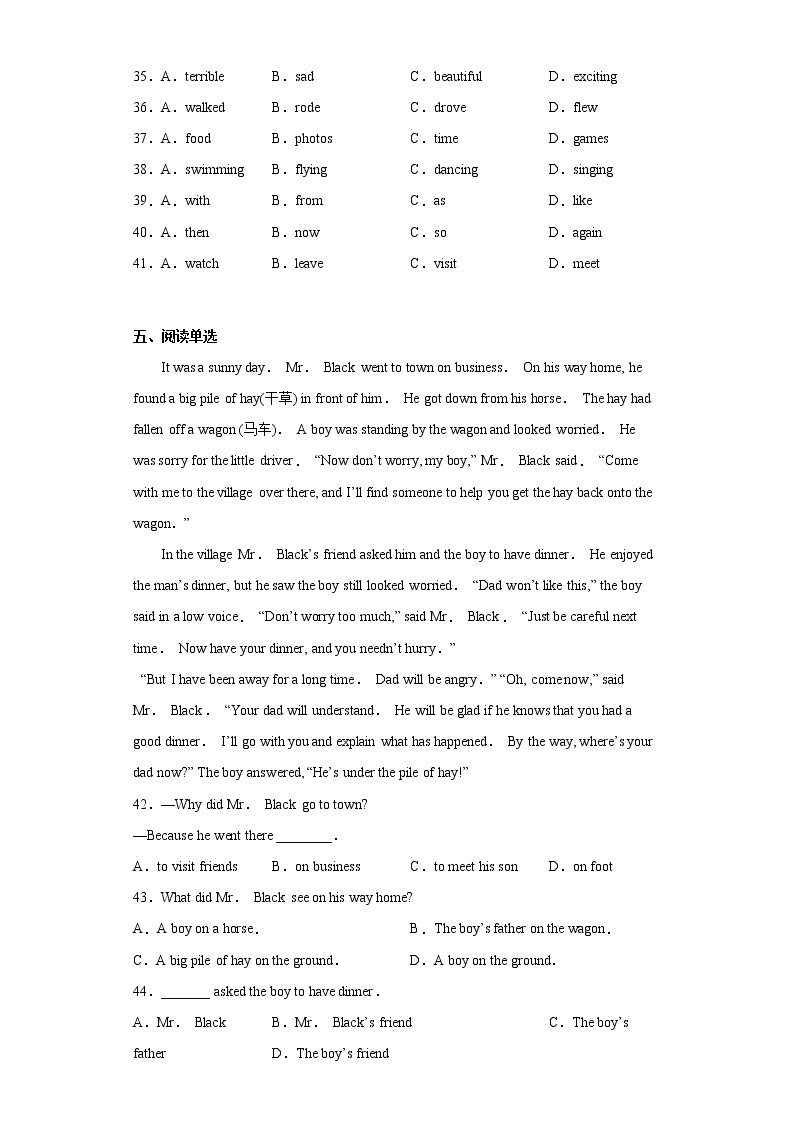 英语人教版8年级下册Unit5SectionB分层作业（基础版）03