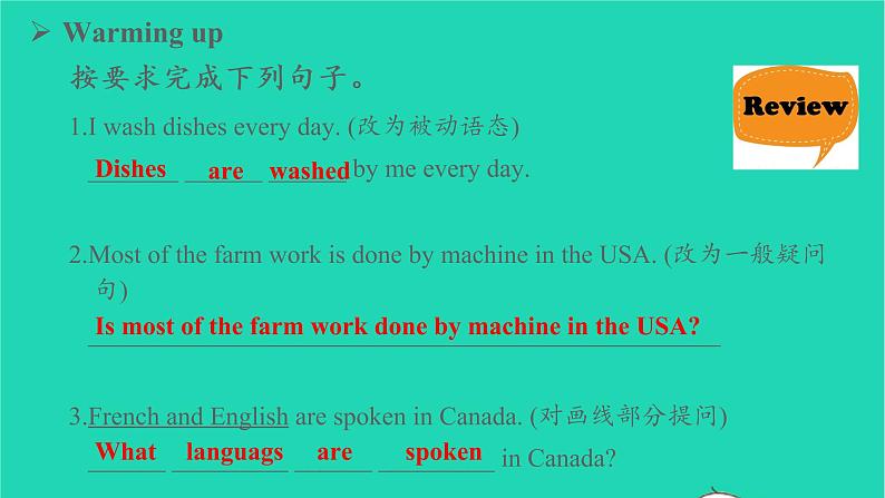2022九年级英语全册Unit5WhataretheshirtsmadeofSectionB1a_1e教学课件新版人教新目标版04