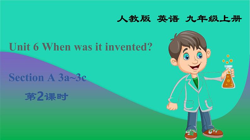Unit 6 Section A 3a~3c第1页