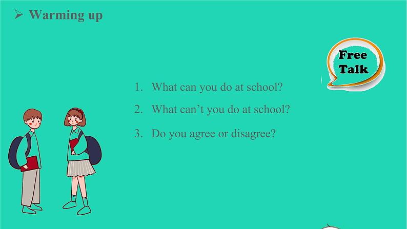2022九年级英语全册Unit7TeenagersshouldbeallowedtochoosetheirownclothesSectionAGrammarFocus_4c教学课件新版人教新目标版第4页