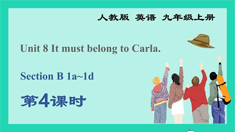2022九年级英语全册Unit8HaveyoureadTreasureIslandyetSectionB1a_1e教学课件新版人教新目标版01