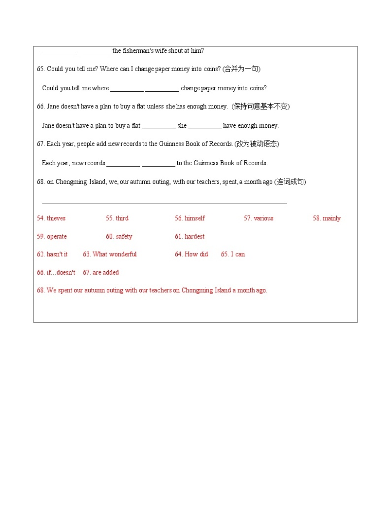 中考英语三轮冲刺教案4-时态语态 阅读C篇 (含答案)02