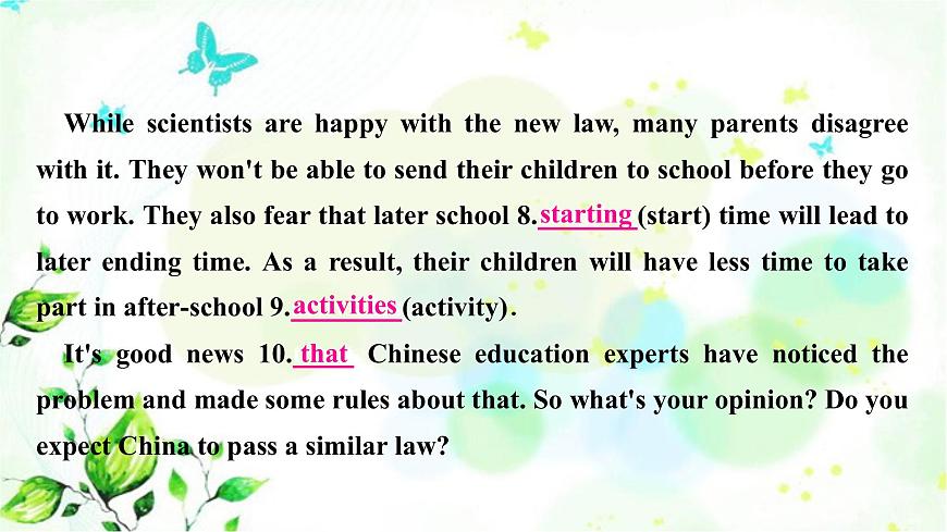 中考英語復習考點精練三七年級(下)Units1-4作業(yè)課件第5頁