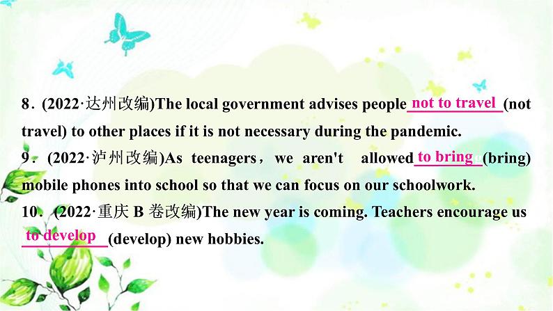 人教版中考英语复习专题突破十一非谓语动词作业课件第4页
