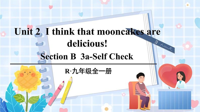第5课时(B 3a-Self Check)第1页