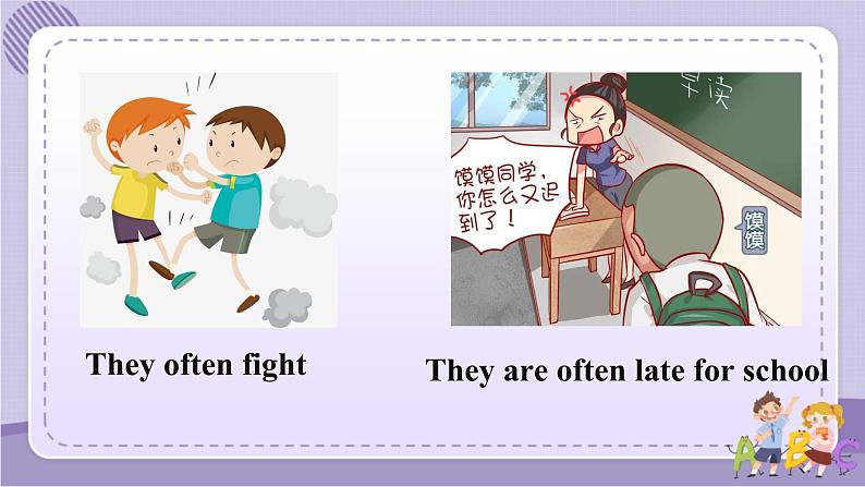 Unit 4 Section B 2a~2f(课件PPT+音视频素材)03
