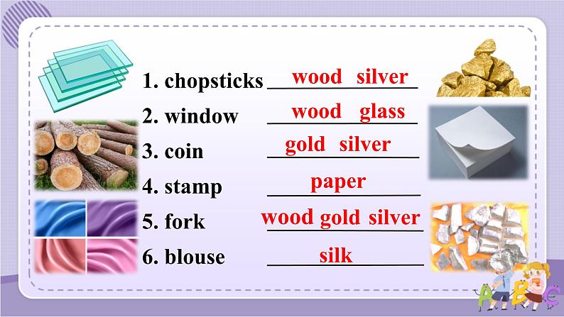 Unit 5 Section A 1a~2d(课件PPT+音视频素材)07