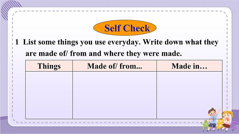 Unit 5 Section B 3a~Self Check(课件PPT+音视频素材)07