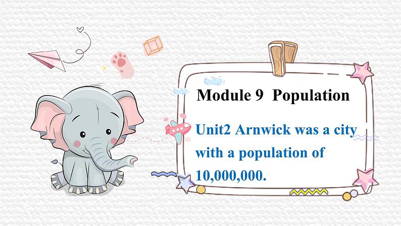2022-2023学年外研版英语八年级上册 Module 9 Unit2课件第1页