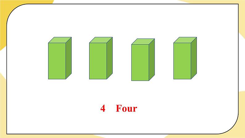 人教版七上英语 Unit 1 Section B 1a-1f 课件+教案08