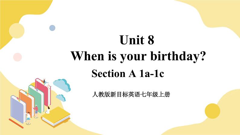 人教版七上英语 Unit 8 Section A 1a-1c 课件+教案01