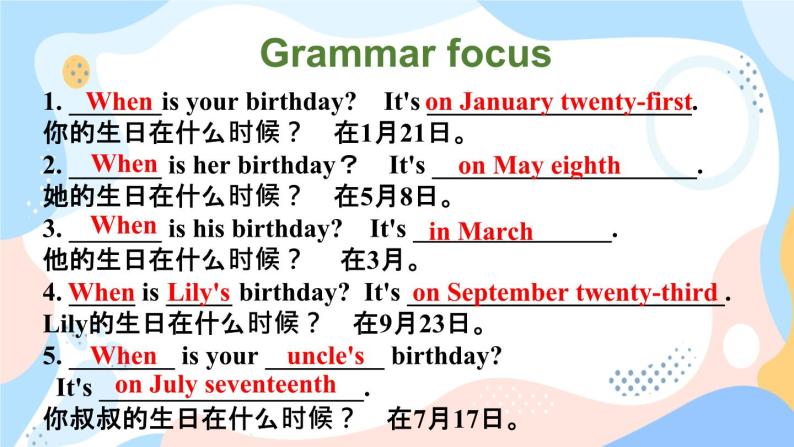 人教版七上英语  Unit 8 Section A Grammar Focus-3c  课件+教案07