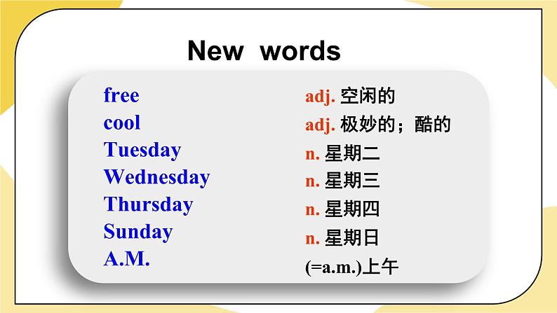 人教版七上英语 Unit 9 Section B 1a-1d 课件+教案04