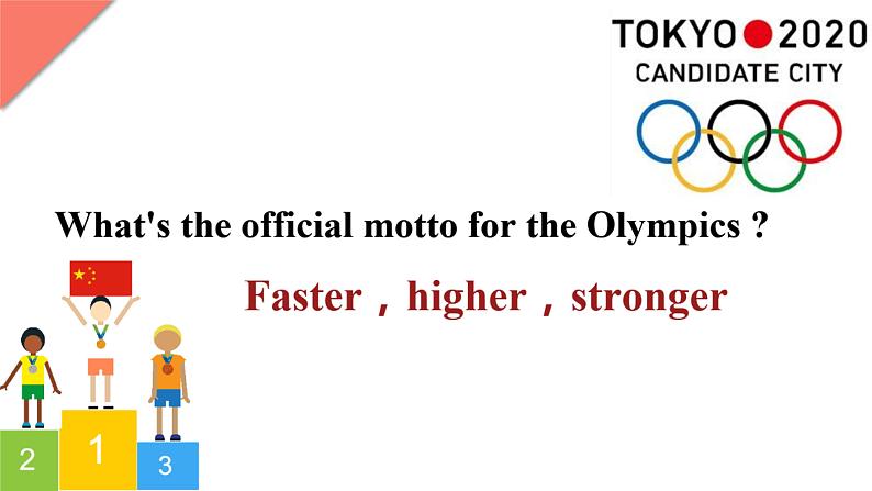 Module 3 Sports. Unit 1 Nothing is more exciting t课件PPT第1页