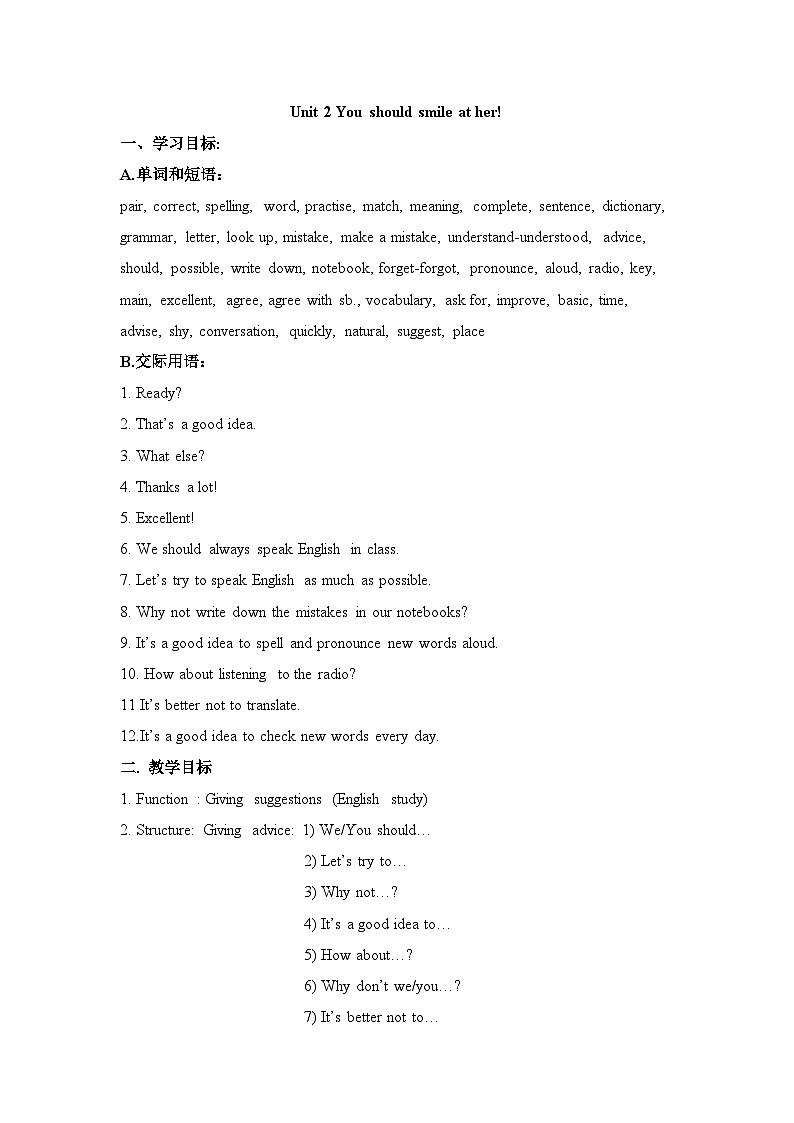 Unit 2第1页