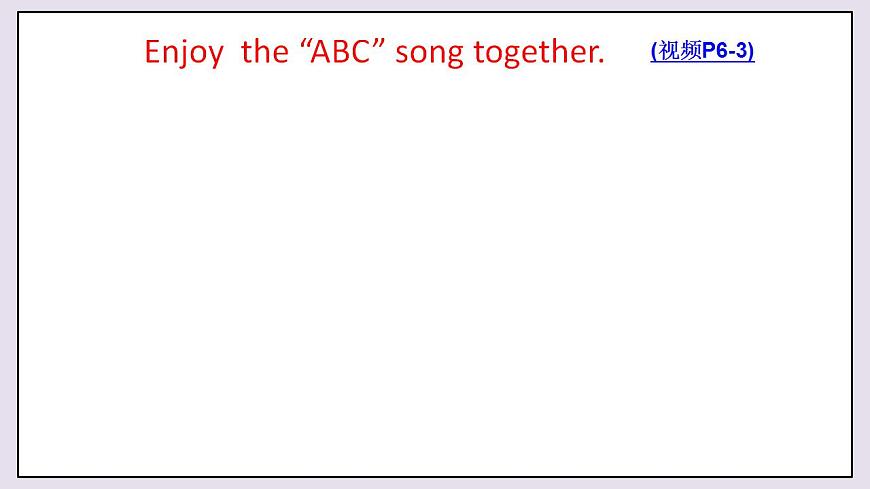仁愛英語(yǔ)七年級(jí)上Unit1  SectionC第1課時(shí)  課件第2頁(yè)