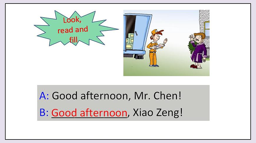 仁愛英語(yǔ)七年級(jí)上Unit1  SectionC第1課時(shí)  課件第6頁(yè)