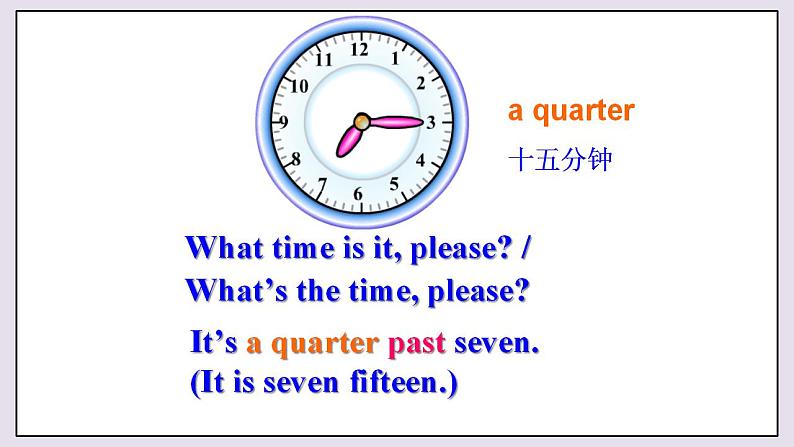 仁爱英语七年级上Unit4 SectionA 第3课时 课件第8页