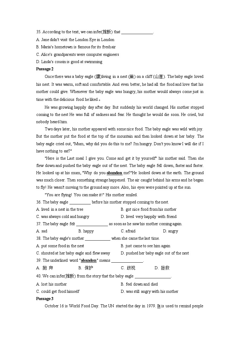 辽宁省葫芦岛市连山区2021-2023年中考英语二模试题分类汇编:阅读理解第2页