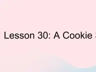 河北专用2023八年级英语下册Unit5BuyingandSellingLesson30ACookieSale作业课件新版冀教版