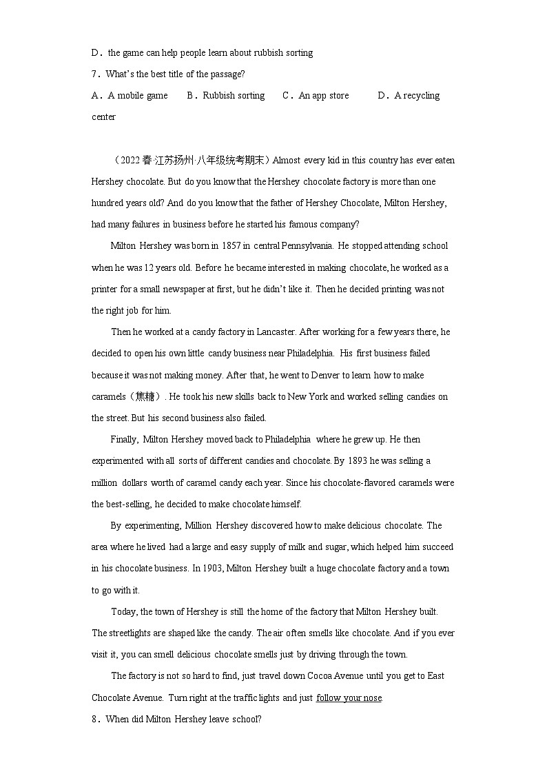 江苏省近3年八年级下学期英语期末汇编-阅读理解(25篇)Ⅵ第3页
