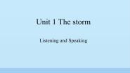 初中英语教科版（五四学制）七年级上册Unit 1 The Storm教学演示ppt课件