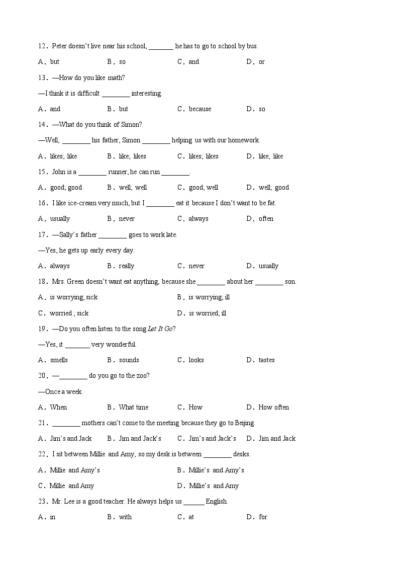 【期末专题复习】（人教版）2022-2023学年七年级英语下学期：专题01-单项选择（知识点全覆盖）练习（原卷+解析）02