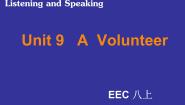 教科版（五四学制）八年级上册Unit 9  A Volunteer教案配套ppt课件