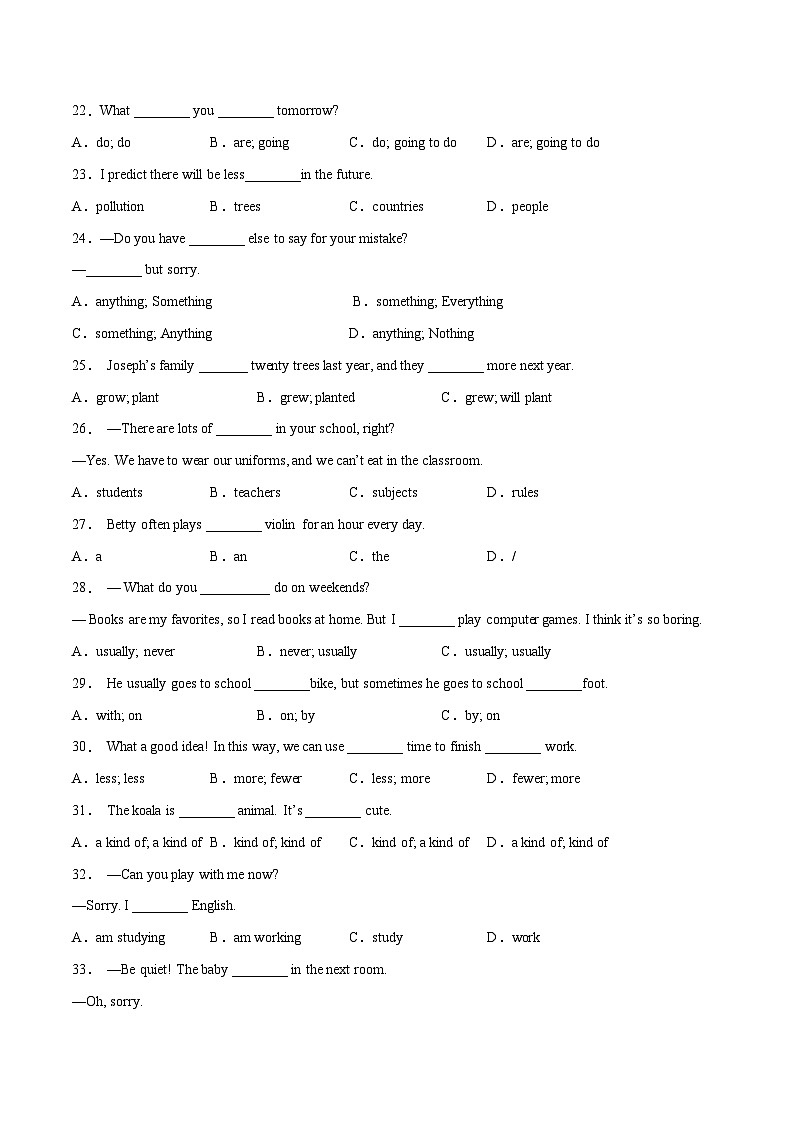 【期末满分必刷】(人教版)2022-2023学年七年级英语下学期:专题10 单项选择100题(全册考点)第3页