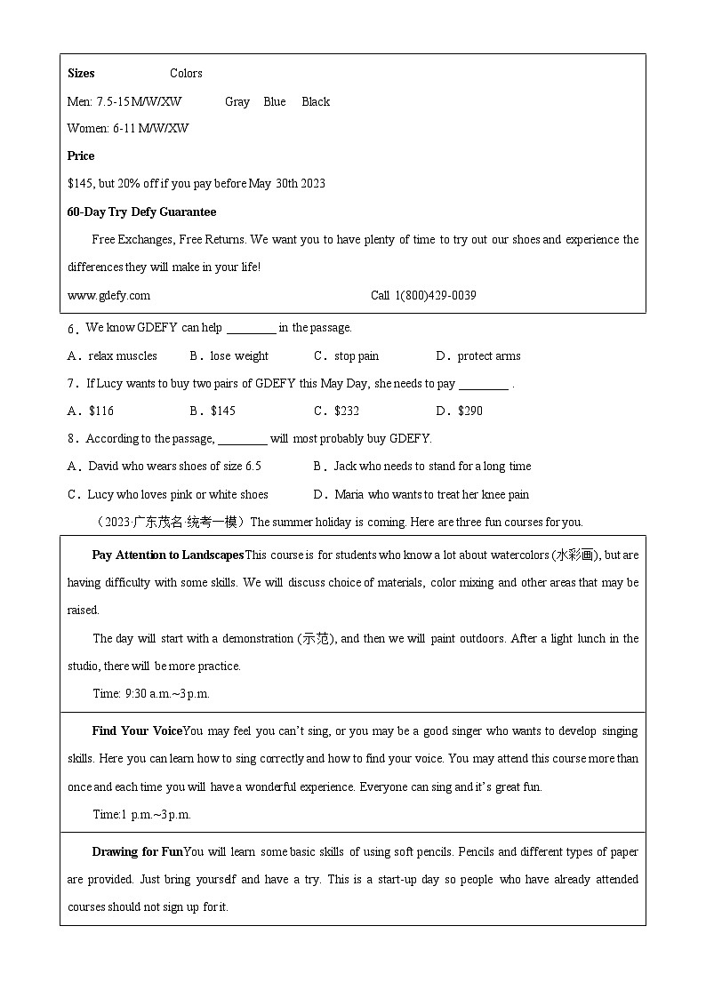 專題04 閱讀理解之應(yīng)用文（原卷版）2023年中考英語一模試題分項匯編第3頁