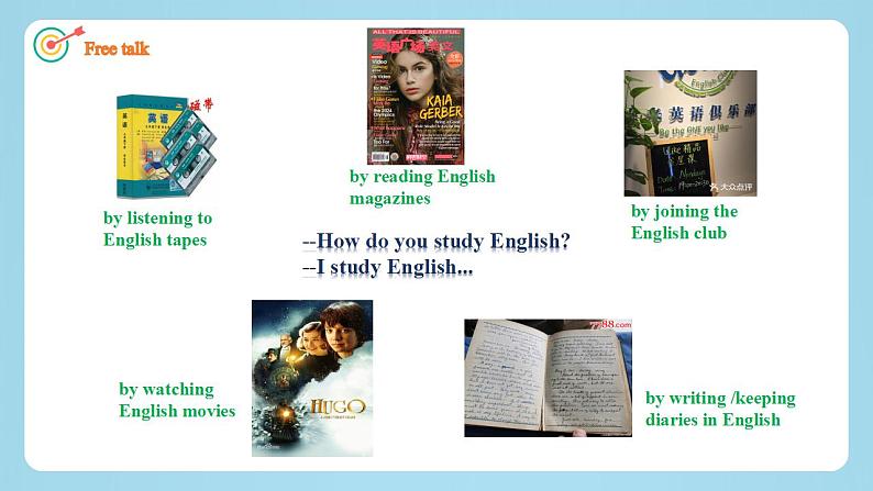 【核心素养目标】人教版初中英语九年级全册 Unit 1 How can we become good learners SectionA Grammar Focus课件+教案+同步分层练习(含反思和答案)04
