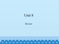 初中英语教科版（五四学制）七年级上册Unit 8 Review图文课件ppt