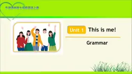 牛津译林版七年级英语上册Unit 1 Grammar示范公开课教学课件