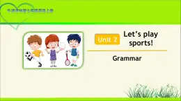 牛津译林版七年级英语上册Unit 2 Grammar示范公开课教学课件