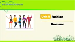 牛津译林版七年级英语上册Unit 8 Grammar示范公开课教学课件