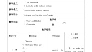 初中英语教科版（五四学制）七年级下册Unit 5 Say It without Words教案设计