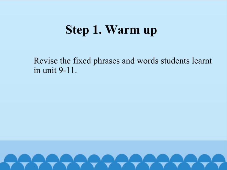 教科版（五四学制）英语七年级下册 Unit 12 Review     课件03