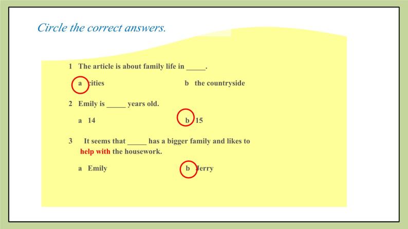 牛津版（深圳&广州）英语九年级上册3.1 Unit 3 Family life Reading（课件）07